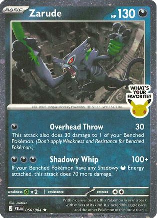 Zarude (What's Your Favorite Stamp) - (56) Holofoil [Miscellaneous Cards & Products]