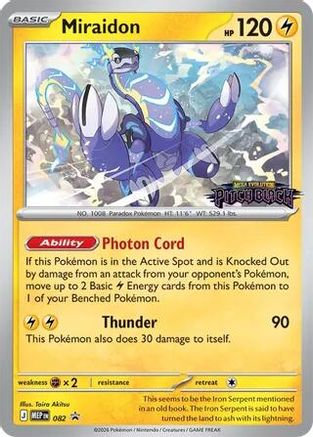 Miraidon (Pitch Black Stamped) - (082/null) Holofoil [ME Mega Evolution Promo]