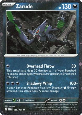 Zarude - 056/084 (Cosmos Holo) - (56/084) Holofoil [Blister Exclusives]