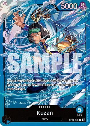 Kuzan (OP12-040) (OP12-040) - [Starter Deck 33: BLUE Kuzan] Foil