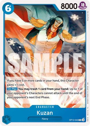 Kuzan (OP12-043) (OP12-043) - [Starter Deck 33: BLUE Kuzan]