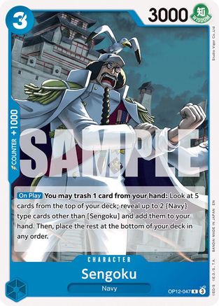 Sengoku (OP12-047) - [Starter Deck 33: BLUE Kuzan]