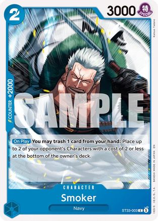Smoker (ST33-003) - [Starter Deck 33: BLUE Kuzan]