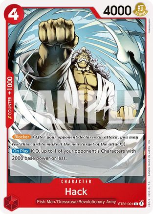 Hack (ST35-001) - [Starter Deck 35: RED/BLACK Sabo]