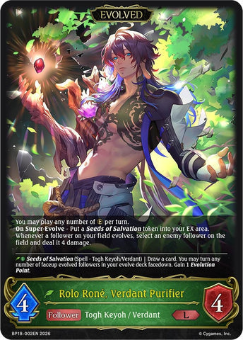 Rolo Rone, Verdant Purifier (Evolved) (BP18-002EN) (BP18)