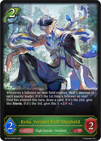 Kyou, Verdant Path Shepherd (BP18-003EN) (BP18)