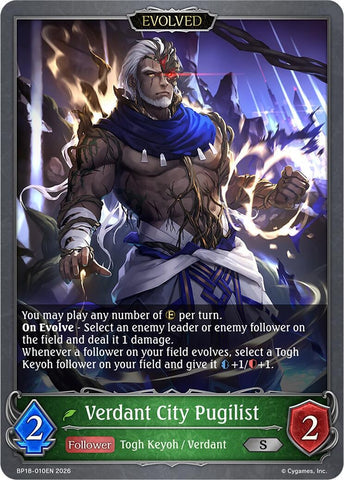 Verdant City Pugilist (Evolved) (BP18-010EN) (BP18)
