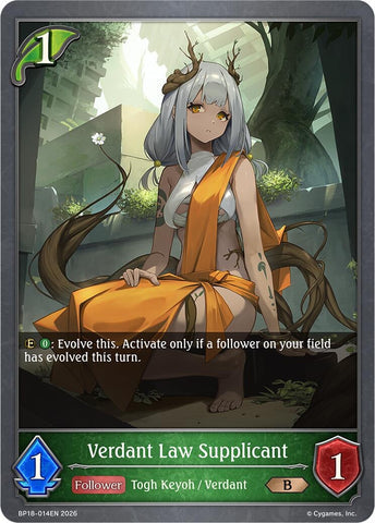 Verdant Law Supplicant (BP18-014EN) (BP18)