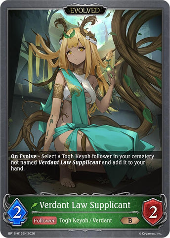 Verdant Law Supplicant (Evolved) (BP18-015EN) (BP18)