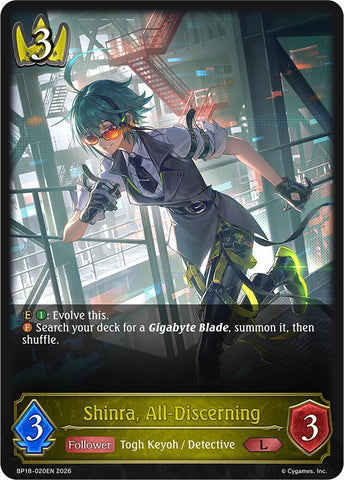 Shinra, All-Discerning (BP18-020EN) (BP18)