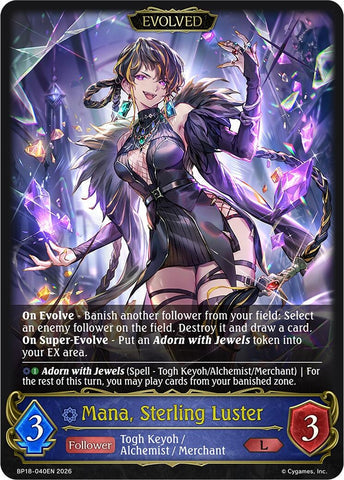 Mana, Sterling Luster (Evolved) (BP18-040EN) (BP18)