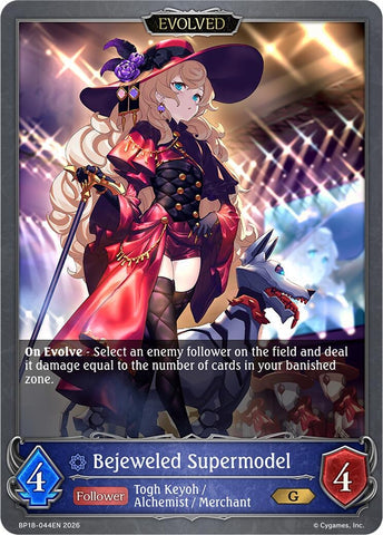 Bejeweled Supermodel (Evolved) (BP18-044EN) (BP18)