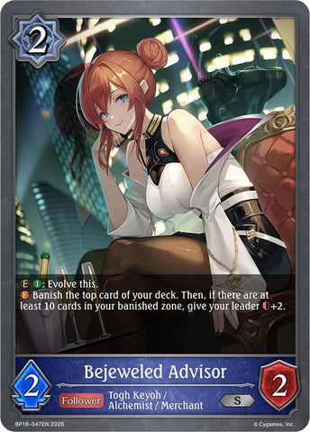 Bejeweled Advisor (BP18-047EN) (BP18)