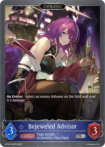 Bejeweled Advisor (Evolved) (BP18-048EN) (BP18)