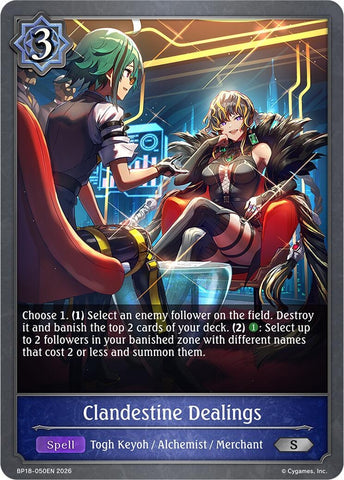 Clandestine Dealings (BP18-050EN) (BP18)