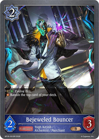 Bejeweled Bouncer (BP18-051EN) (BP18)