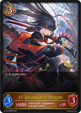 El, Destructive Dragon (BP18-058EN) (BP18)