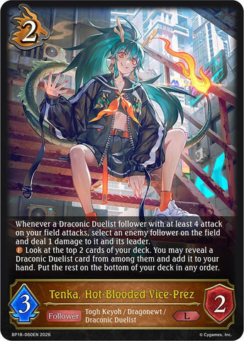 Tenka, Hot-Blooded Vice-Prez (BP18-060EN) (BP18)