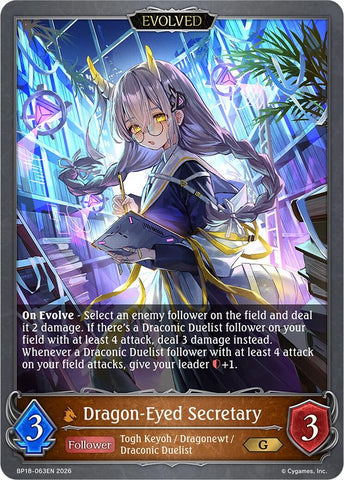 Dragon-Eyed Secretary (Evolved) (BP18-063EN) (BP18)