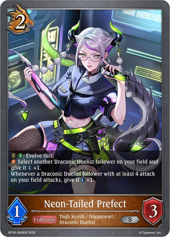 Neon-Tailed Prefect (BP18-066EN) (BP18)