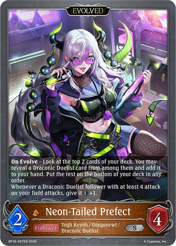 Neon-Tailed Prefect (Evolved) (BP18-067EN) (BP18)