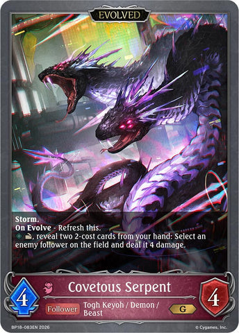 Covetous Serpent (Evolved) (BP18-083EN) (BP18)