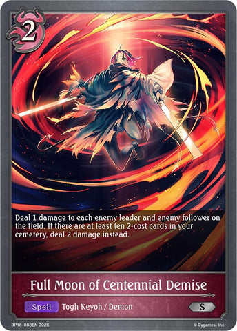 Full Moon of Centennial Demise (BP18-088EN) (BP18)