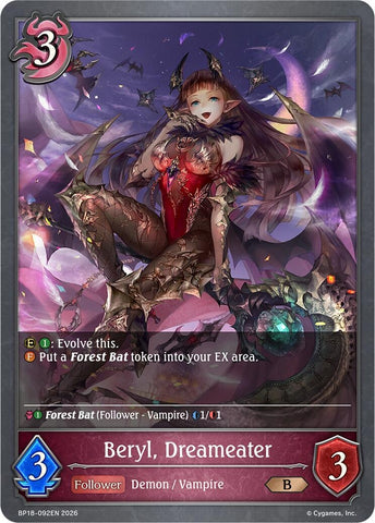Beryl, Dreameater (BP18-092EN) (BP18)