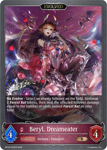 Beryl, Dreameater (Evolved) (BP18-093EN) (BP18)