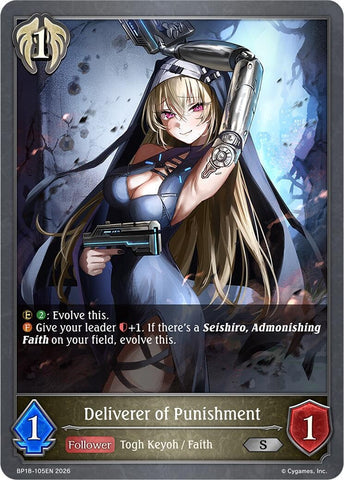 Deliverer of Punishment (BP18-105EN) (BP18)