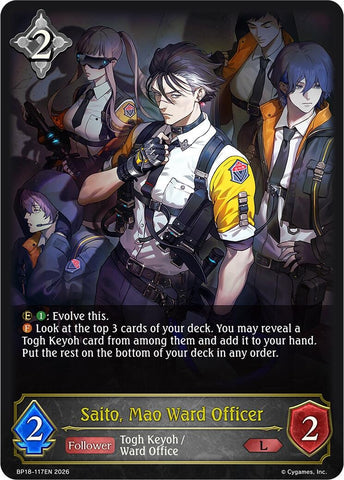 Saito, Mao Ward Officer (BP18-117EN) (BP18)