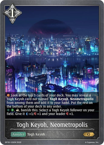Togh Keyoh, Neometropolis (BP18-120EN) (BP18)