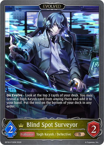 Blind Spot Surveyor (Evolved) - P15EN (Foil) (BP18-P15EN) (BP18)