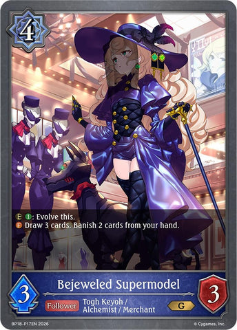 Bejeweled Supermodel - P17EN (Foil) (BP18-P17EN) (BP18)