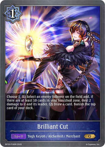 Brilliant Cut - P19EN (Foil) (BP18-P19EN) (BP18)