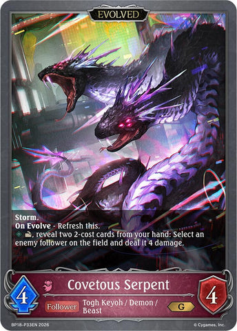Covetous Serpent (Evolved) - P33EN (Foil) (BP18-P33EN) (BP18)