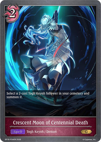 Crescent Moon of Centennial Death - P34EN (Foil) (BP18-P34EN) (BP18)