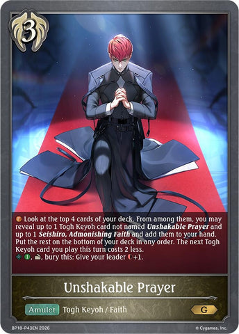 Unshakable Prayer - P43EN (Foil) (BP18-P43EN) (BP18)