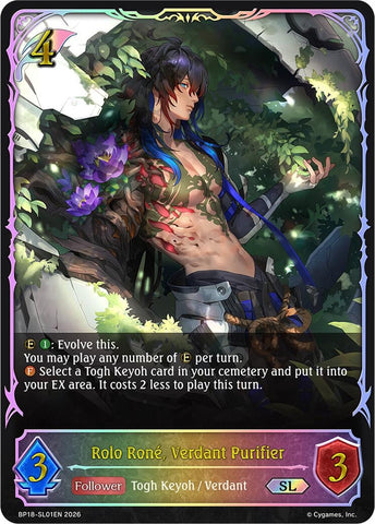 Rolo Rone, Verdant Purifier (SL) (BP18-SL01EN) (BP18)