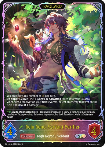 Rolo Rone, Verdant Purifier (Evolved) (SL) (BP18-SL02EN) (BP18)
