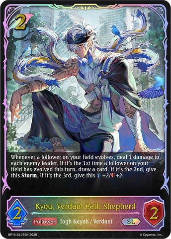 Kyou, Verdant Path Shepherd (SL) (BP18-SL03EN) (BP18)
