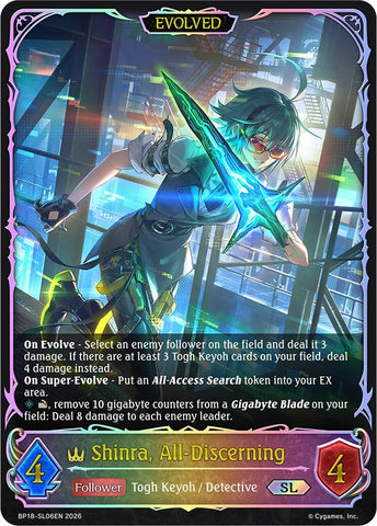 Shinra, All-Discerning (Evolved) (SL) (BP18-SL06EN) (BP18)