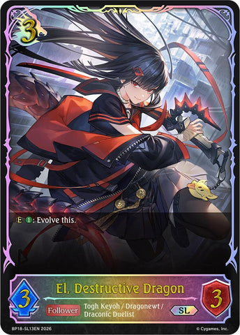 El, Destructive Dragon (SL) (BP18-SL13EN) (BP18)