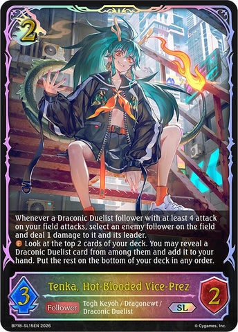 Tenka, Hot-Blooded Vice-Prez (SL) (BP18-SL15EN) (BP18)