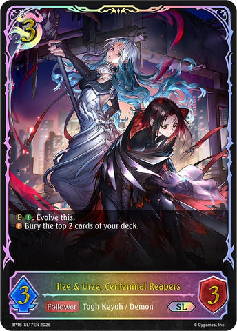 Ilze & Urze, Centennial Reapers (SL) (BP18-SL17EN) (BP18)
