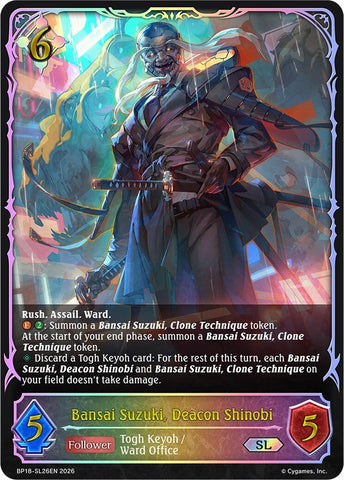 Bansai Suzuki, Deacon Shinobi (SL) (BP18-SL26EN) (BP18)