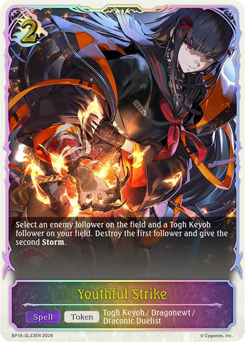 Youthful Strike (SL) (BP18-SL33EN) (BP18)
