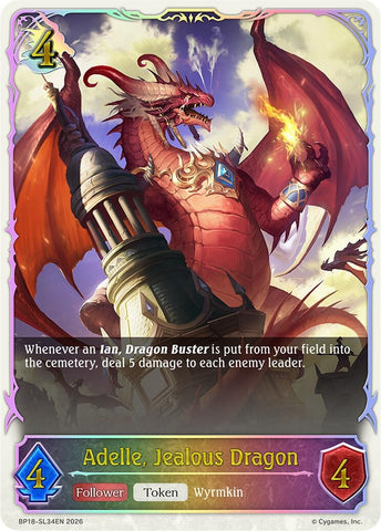 Adelle, Jealous Dragon (SL) (BP18-SL34EN) (BP18)