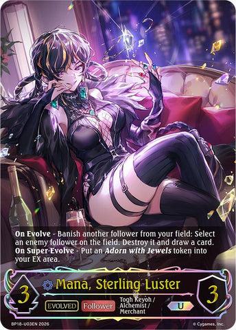Mana, Sterling Luster (Evolved) (U) (BP18-U03EN) (BP18)