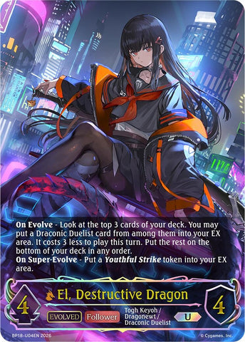 El, Destructive Dragon (Evolved) (U) (BP18-U04EN) (BP18)